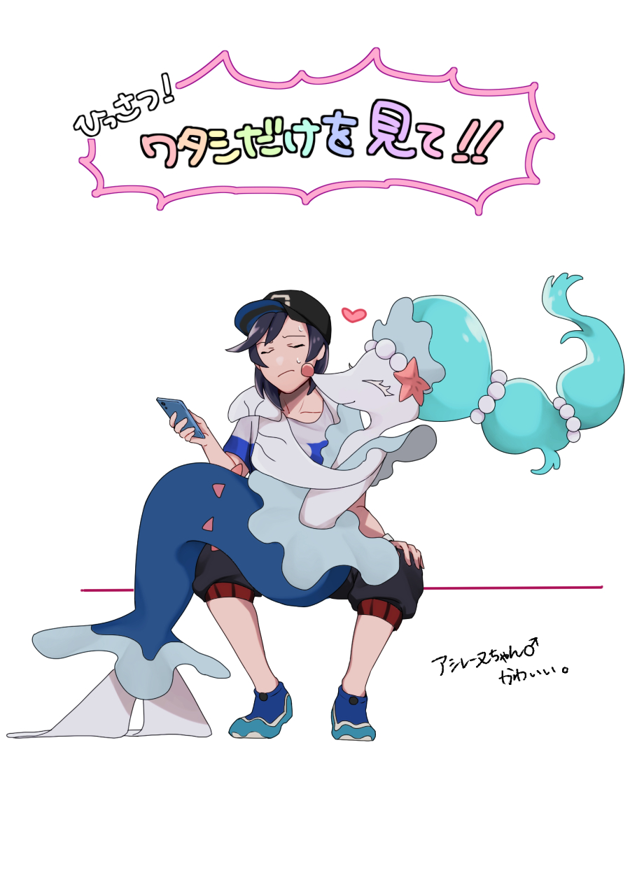 bad_id, bad_pixiv_id, baseball_cap, black_hair, black_headwear, black_pants, blue_footwear, capri_pants