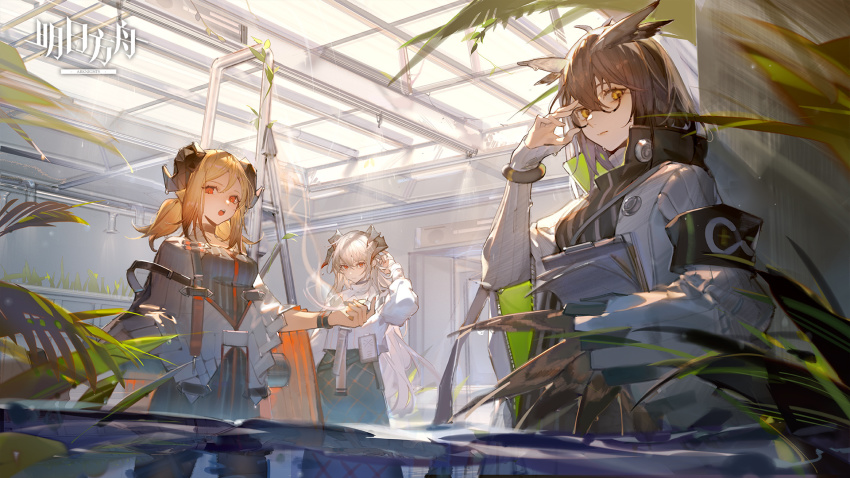 3girls, animal_ears, arknights, armband, bird_ears, bird_girl, bird_wings, book, bracelet, breasts, brown_hair, coat, dress, glasses, greenhouse, hair_between_eyes, highres, holding, holding_book, horns, ifrit_(arknights), indoors, jacket, jewelry, kumatangent, ladder, leaf, long_hair, looking_at_viewer, multiple_girls, namecard, official_art, open_mouth, orange_hair, owl_ears, owl_girl, owl_wings, paper, plant, ponytail, red_eyes, saria_(arknights), short_hair, silence_(arknights), silver_hair, sweater, wings, yellow_eyes