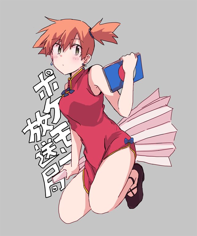 1girl, asymmetrical_hair, breasts, china_dress, chinese_clothes, closed_mouth, dress, eyelashes