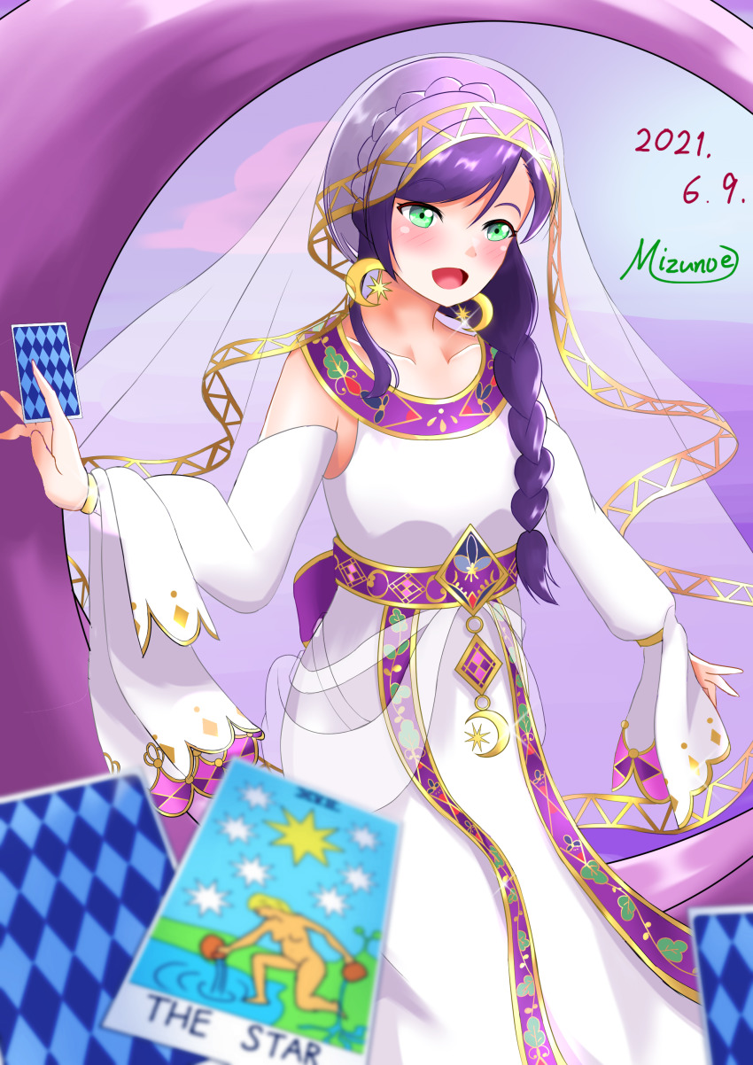 1girl, absurdres, alternate_hairstyle, aqua_eyes, artist_name, artist_request, back_bow, bare_shoulders