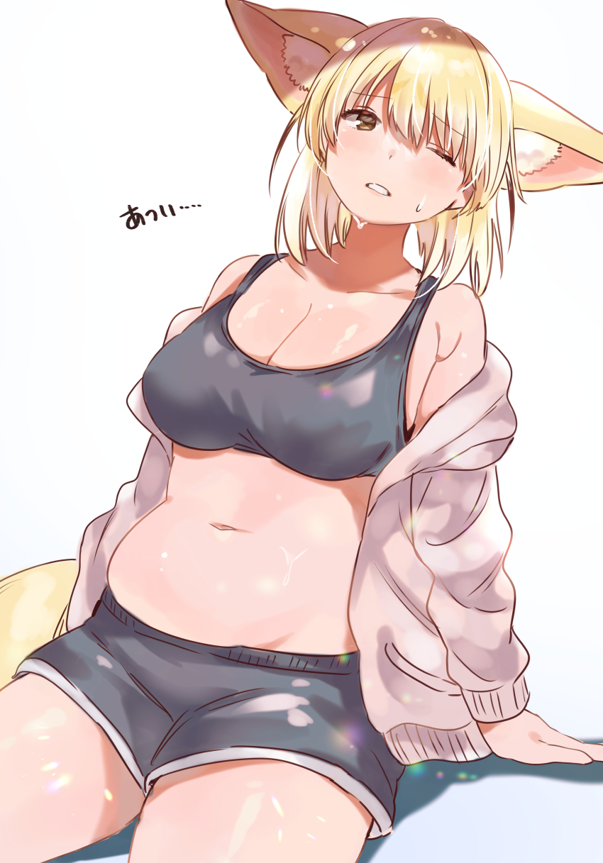 1girl, absurdres, animal_ear_fluff, animal_ears, belly, blonde_hair, breasts, brown_eyes