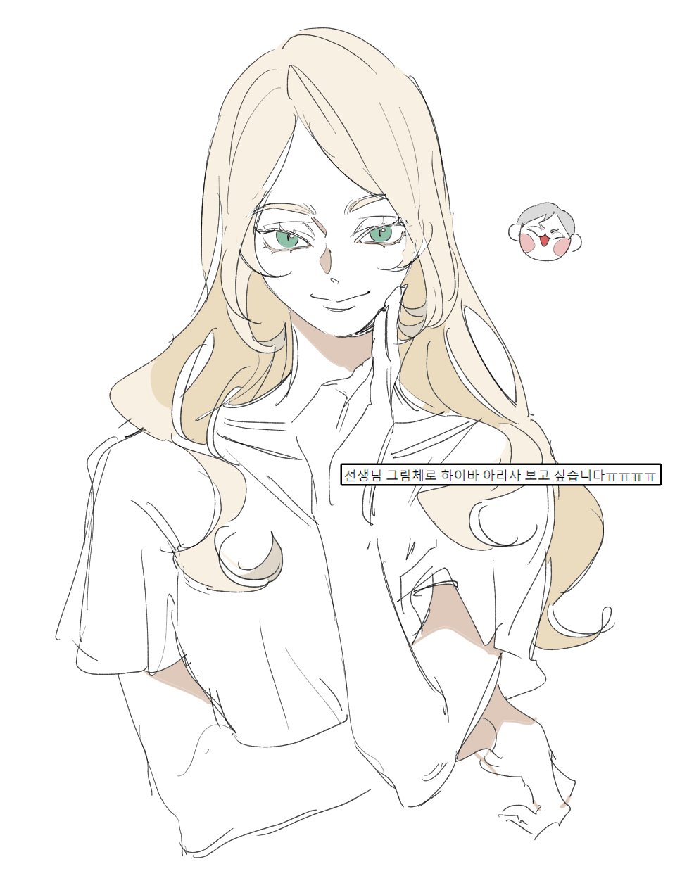 1girl, blonde_hair, blouse, closed_mouth, collarbone, cropped_torso, eyebrows, eyelashes, green_eyes, haiba_arisa, haikyuu!!, hand_on_own_face, highres, long_sleeves, looking_at_viewer, sh0mew0r38kso, shirt, short_sleeves, smile, solo, upper_body, white_shirt