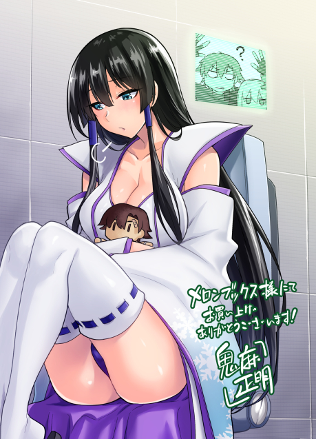 astaroth_(sentouin_haken_shimasu!), black_hair, blue_eyes, breasts, cleavage, large_breasts, long_hair, sentouin_hakenshimasu!