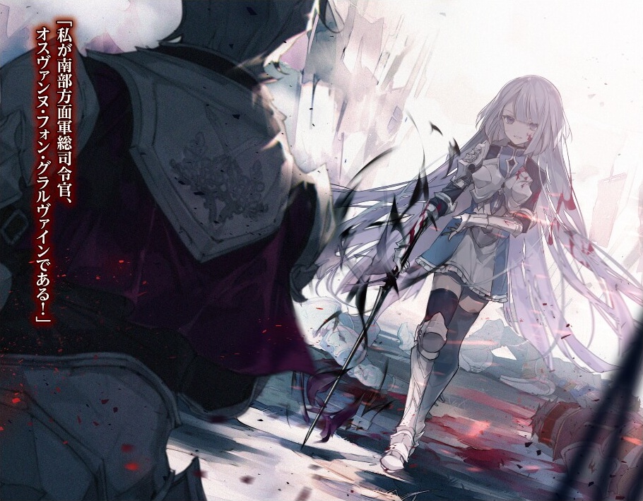 1boy, 1girl, armor, armored_boots, armored_dress, black_thighhighs, blood, blood_in_hair, blood_on_face, boots, breastplate, capelet, cierra_(ra-bit), dress, dutch_angle, floating_hair, full_body, grin, holding, holding_sword, holding_weapon, long_hair, looking_at_viewer, novel_illustration, official_art, olivia_valedstorm, red_capelet, shinigami_ni_sodaterareta_shoujo_wa_shikkoku_no_ken_wo_mune_ni_idaku, short_dress, shoulder_armor, silver_hair, smile, standing, sword, thighhighs, very_long_hair, walking, weapon, white_dress