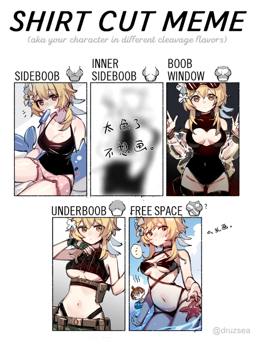 1boy, 1girl, absurdres, bikini, black_bikini, black_leotard, black_shirt, blonde_hair, blush, breasts, camouflage_gloves, chinese_commentary, cleavage, cleavage_cutout, clothing_cutout, commentary_request, english_text, food, genshin_impact, glove_cutout, gloves, heart_cutout, highleg, highres, jacket, leotard, lowleg, lowleg_shorts, lumine_(genshin_impact), meme, multiple_drawing_challenge, navel, ocean, off-shoulder_jacket, off_shoulder, partially_submerged, pink_shorts, popsicle, see-through_clothes, see-through_jacket, shirt, shirt_cut_meme, short_shorts, shorts, slime_(creature), slime_(genshin_impact), slime_(substance), solo_focus, ssm_(ssm82048039), starfish, stuffed_animal, stuffed_narwhal, stuffed_toy, swimsuit, tartaglia_(genshin_impact), underboob, water, wet