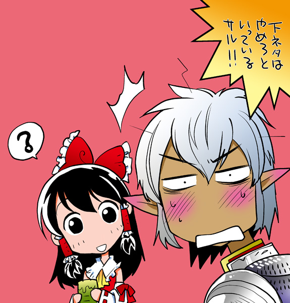 00s, ?, armor, black_hair, blush, bow, buront, crossover