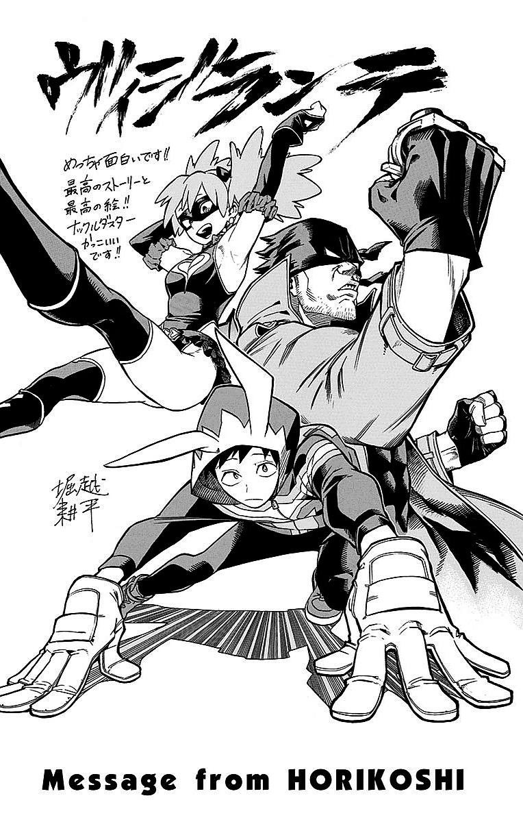 1girl, 2boys, all_fours, all_might_(cosplay), armpits, bandana, boku_no_hero_academia, brass_knuckles