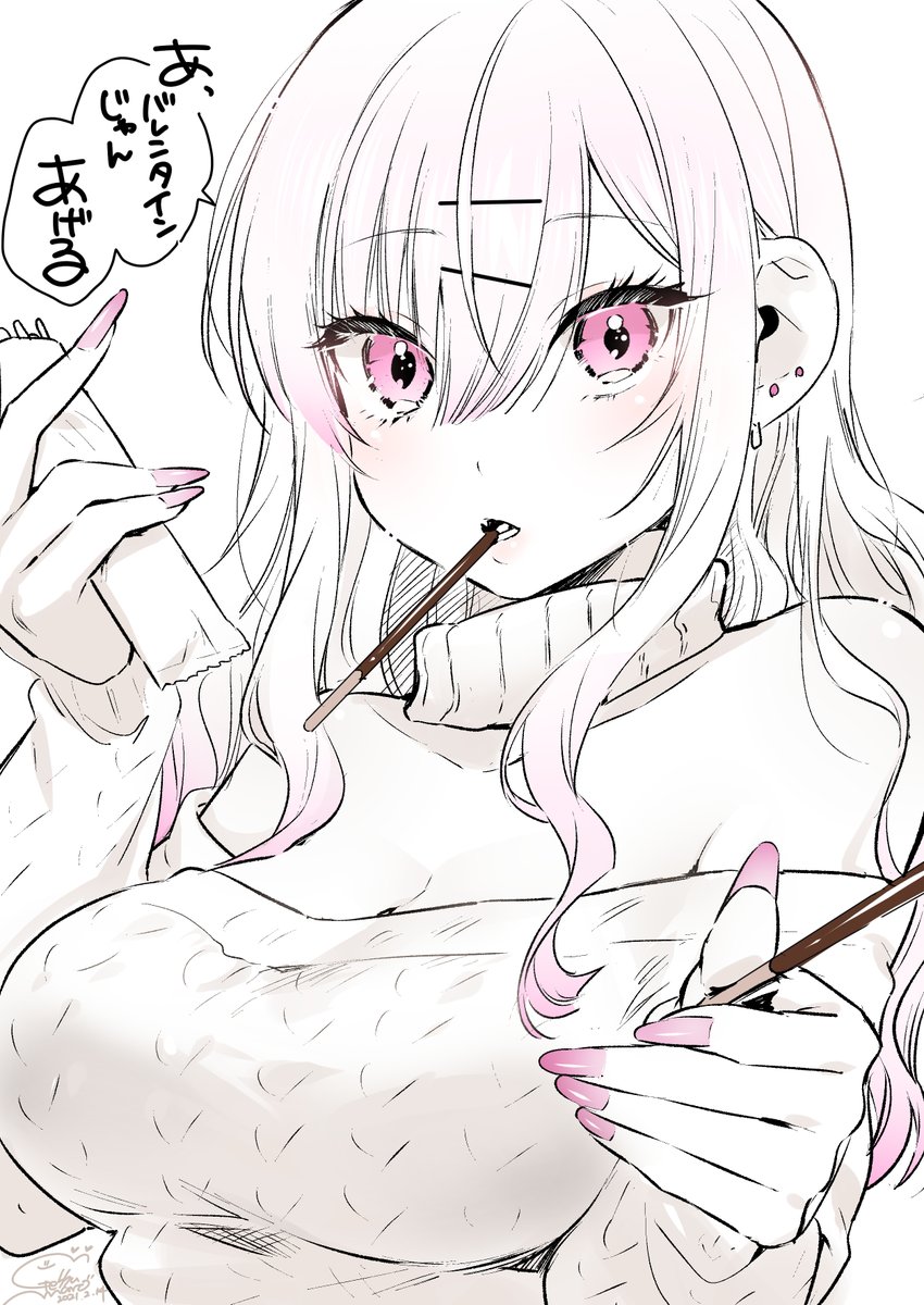 1girl, aran_sweater, bare_shoulders, breasts, cable_knit, cleavage, earrings, fingernails