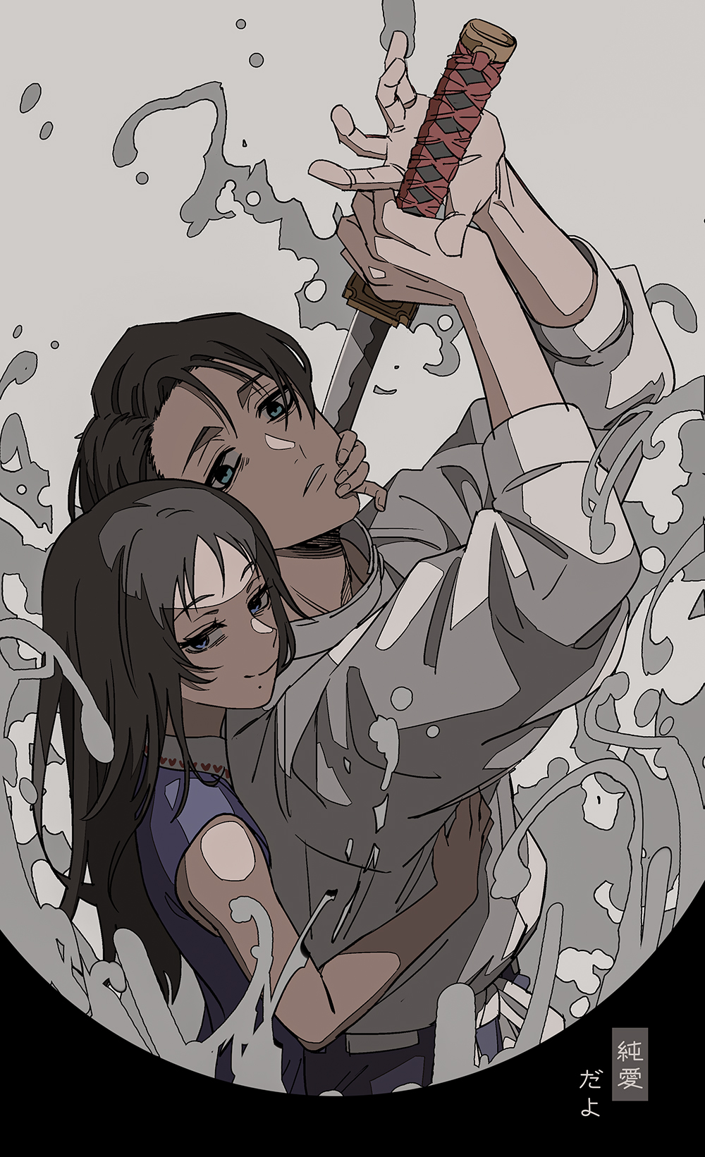 1boy, 1girl, black_dress, black_hair, black_pants, blue_eyes, closed_mouth, cowboy_shot, dress, fighting_stance, highres, holding, holding_sword, holding_weapon, hug, hug_from_behind, jacket, jujutsu_kaisen, katana, long_hair, long_sleeves, looking_at_viewer, marutiyo, mole, mole_under_mouth, okkotsu_yuta, orimoto_rika, pants, parted_lips, school_uniform, short_hair, sleeveless, sleeveless_dress, smile, standing, sword, weapon, white_background, white_jacket