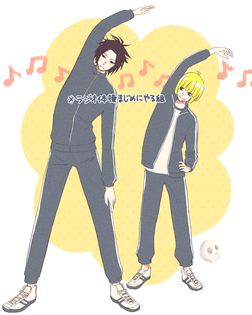 2boys, black_eyes, black_hair, blonde_hair, blunt_bangs, bowl, full_body, jacket, jigokuraku, male_focus, multiple_boys, pants, short_hair, stretching, tagme, toooraaa28, track_jacket, track_pants, track_suit, yamada_asaemon_fuchi, yamada_asaemon_shugen