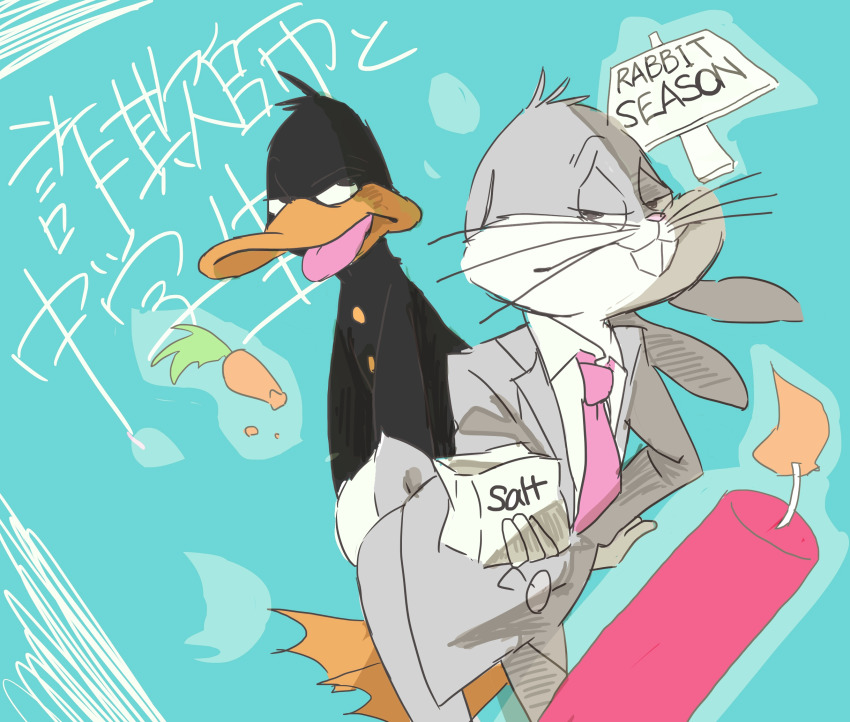 animal_ears, bird, blue_background, bugs_bunny, rabbit, carrot, cosplay, daffy_duck