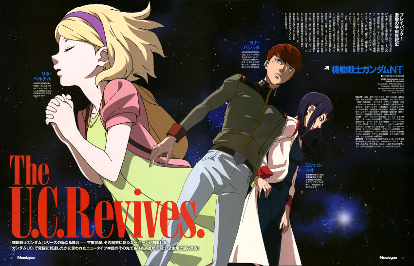 00s, 1boy, 2girls, absurdres, age_difference, black_hair, blonde_hair, brown_hair