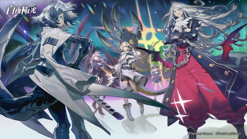 1boy, 4girls, absurdres, alchemy_stars, ascot, aurora, baggy_pants, bare_legs