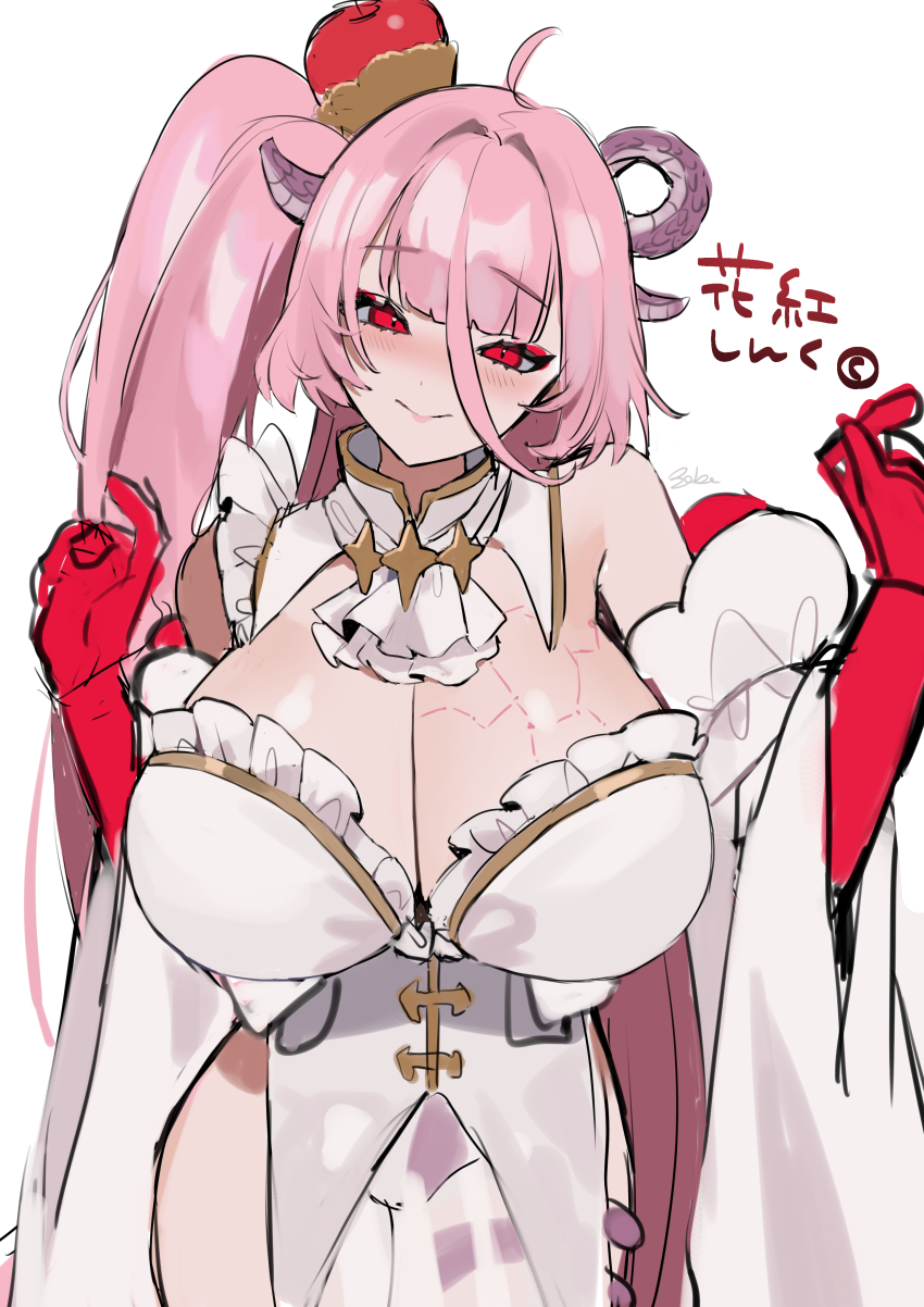 1girl, absurdres, bare_shoulders, bebe_(bebe_pp), blush, breasts, campanula, cleavage