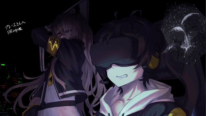 1boy, 3girls, 404_logo_(girls'_frontline), 746kuchiku, absurdres, armband, black_jacket, brown_hair, chair, commentary_request, commission, dark, dier_(girls'_frontline), folding_chair, girls'_frontline, head-mounted_display, highres, hk416_(girls'_frontline), hood, hood_down, hoodie, impending_doom, jacket, long_hair, mod3_(girls'_frontline), multiple_girls, necktie, one_eye_closed, scar, scar_across_eye, scar_on_face, shirt, short_hair, skeb_commission, sweat, ump45_(girls'_frontline), ump45_(mod3)_(girls'_frontline), vector_(girls'_frontline), white_shirt, yellow_neckwear