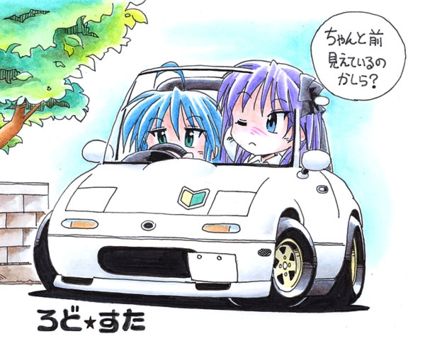 00s, 2girls, ahoge, arm_behind_head, blue_eyes, blue_hair, brick_wall, car, commentary, convertible, driving, eunos_roadster, green_eyes, hair_ribbon, hiiragi_kagami, izumi_konata, long_hair, lucky_star, mazda, mazda_mx-5, mazda_mx-5_na, motor_vehicle, multiple_girls, norio_(459factory), one_eye_closed, painting_(medium), purple_hair, ribbon, shoshinsha_mark, sky, traditional_media, translated, tree, twintails, vehicle_focus, vehicle_request, watercolor_(medium), wheel