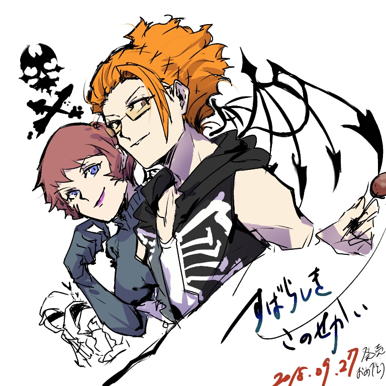 1girl, 3boys, bj_(subarashiki_kono_sekai), black_wings, blue_eyes, candy, food, holding_candy