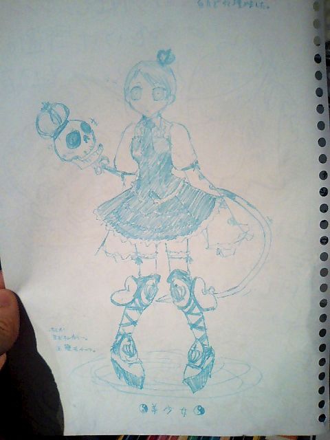 arc_system_works, battle_fantasia, boots, crown, dokurod, odile_(battle_fantasia), skull, translation_request