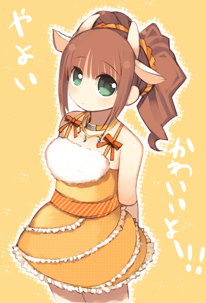 00s, 1girl, animal_ears, brown_hair, cute_&amp;_girly_(idolmaster), dress, female_focus, green_eyes, horns, idolmaster, idolmaster_(classic), idolmaster_1, jewelry, kashiwamochi_yomogi, mini_morning_(idolmaster), necklace, ribbon, solo, takatsuki_yayoi, twintails