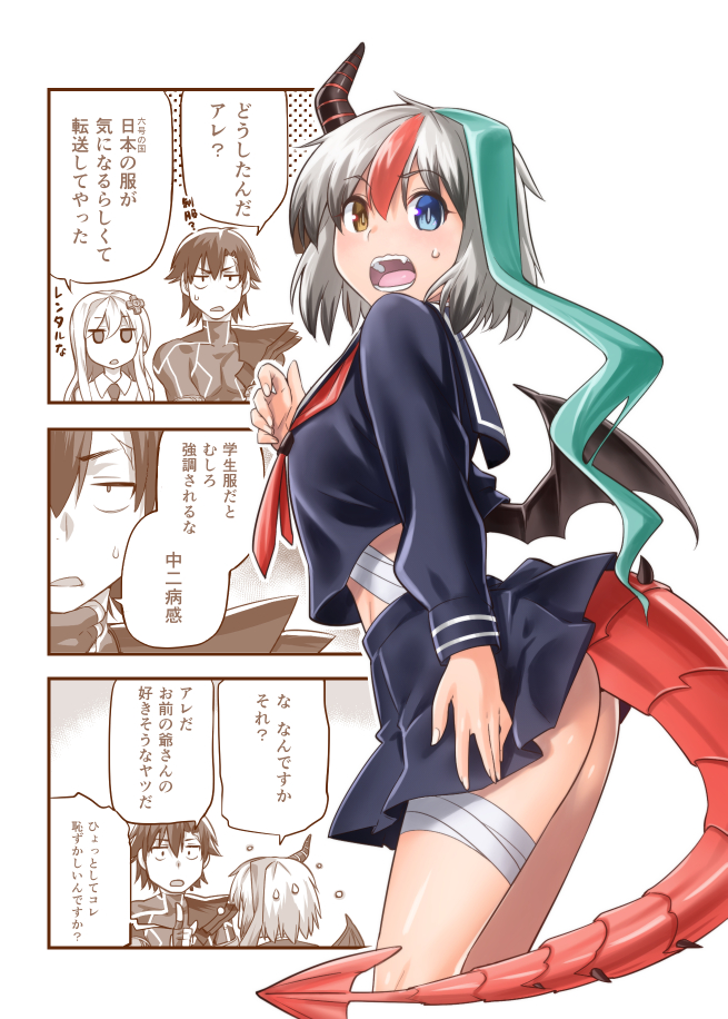 1boy, 2girls, :o, agent_number_six, kisaragi_alice, alternate_costume, asymmetrical_horns, bandages