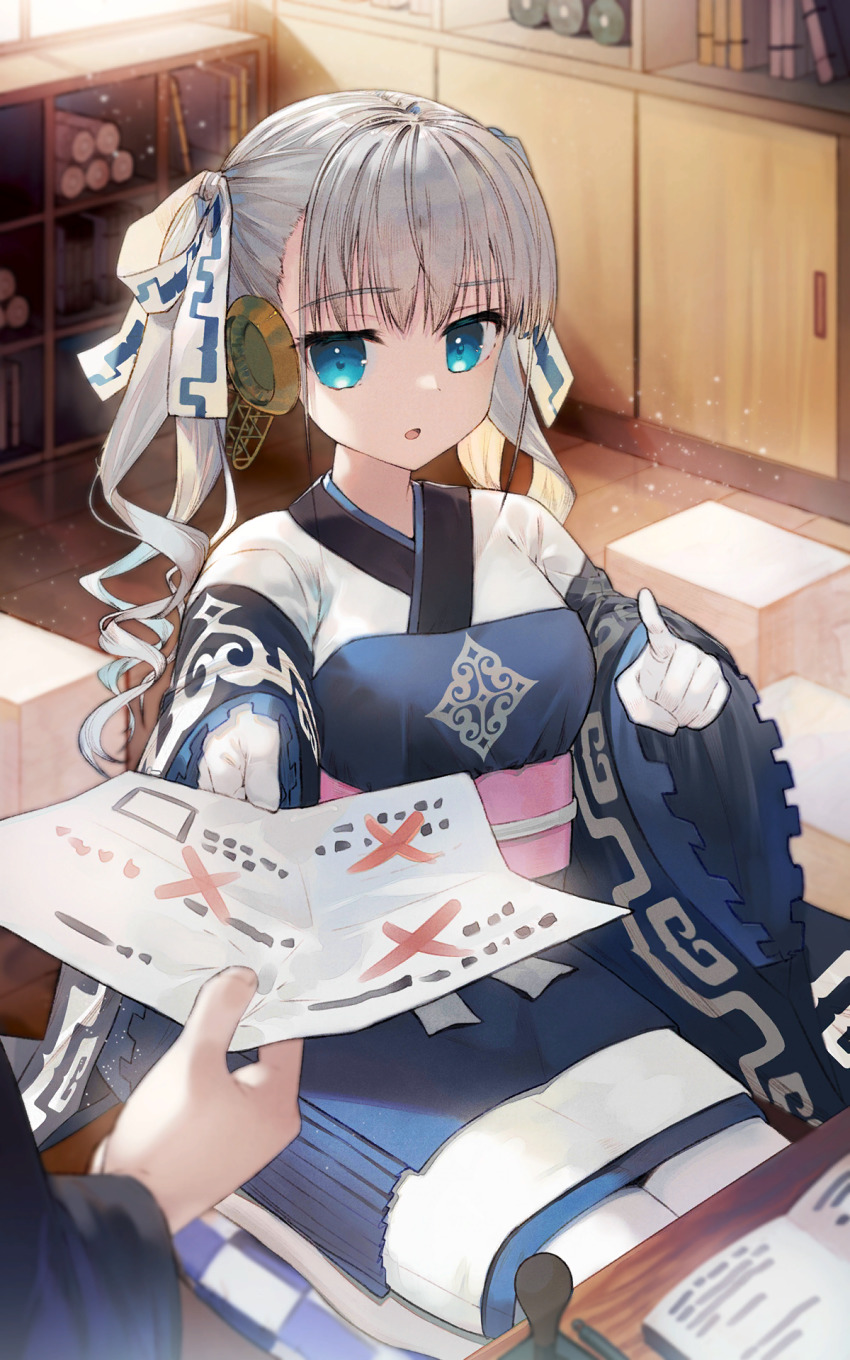 1girl, ainu_clothes, aquaplus, blue_eyes, book, breasts, curly_hair, dress