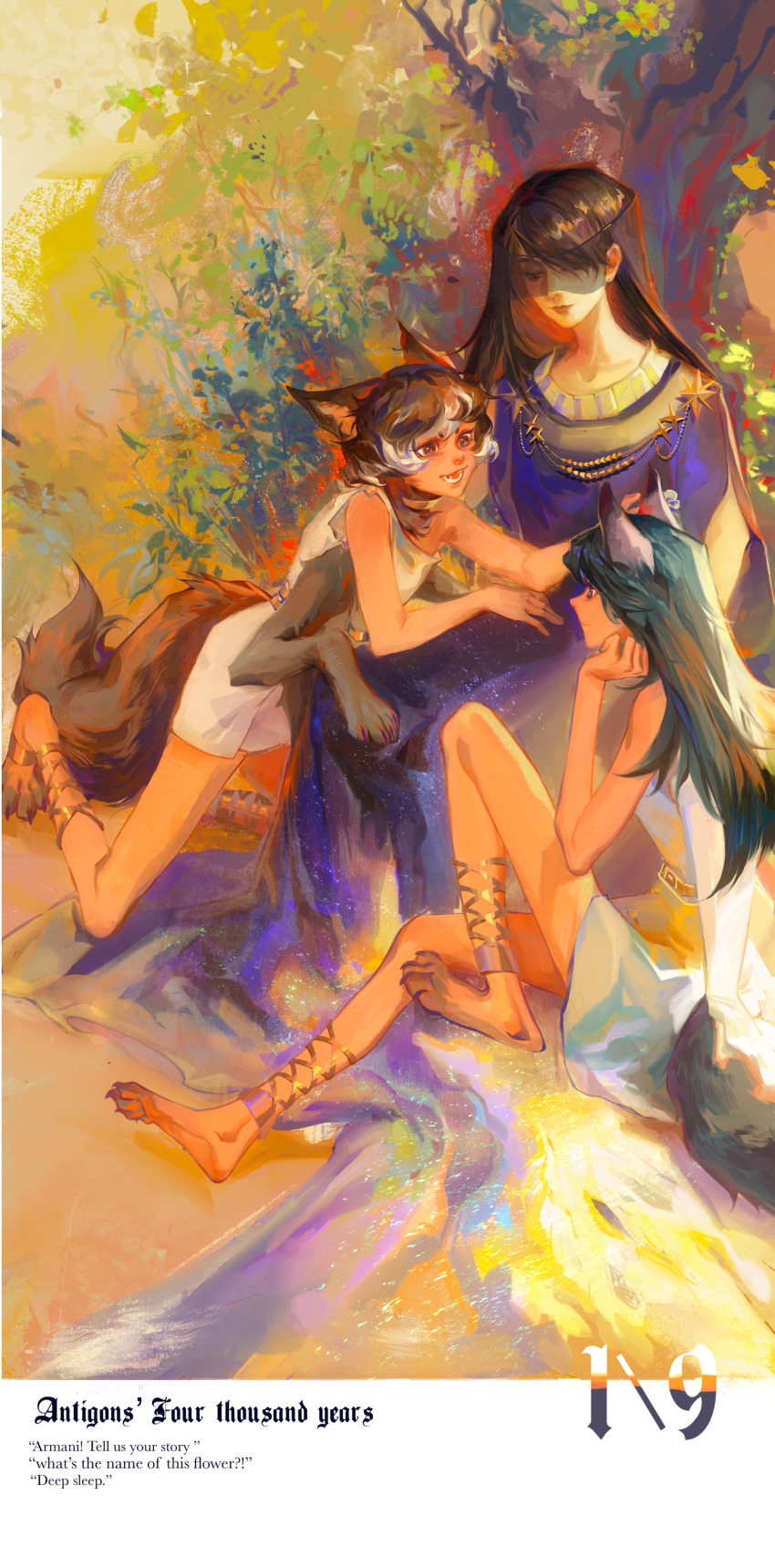 1boy, 2girls, absurdres, animal_ears, animal_feet, black_dress, black_hair, black_veil