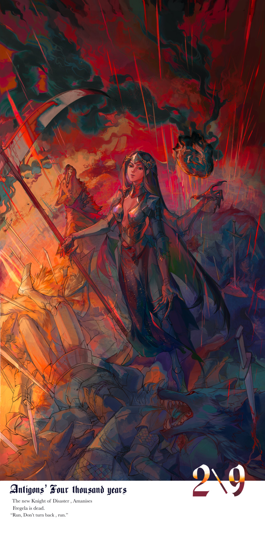 1girl, absurdres, animal_ears, animal_feet, armor, black_dress, black_eyes, black_hair