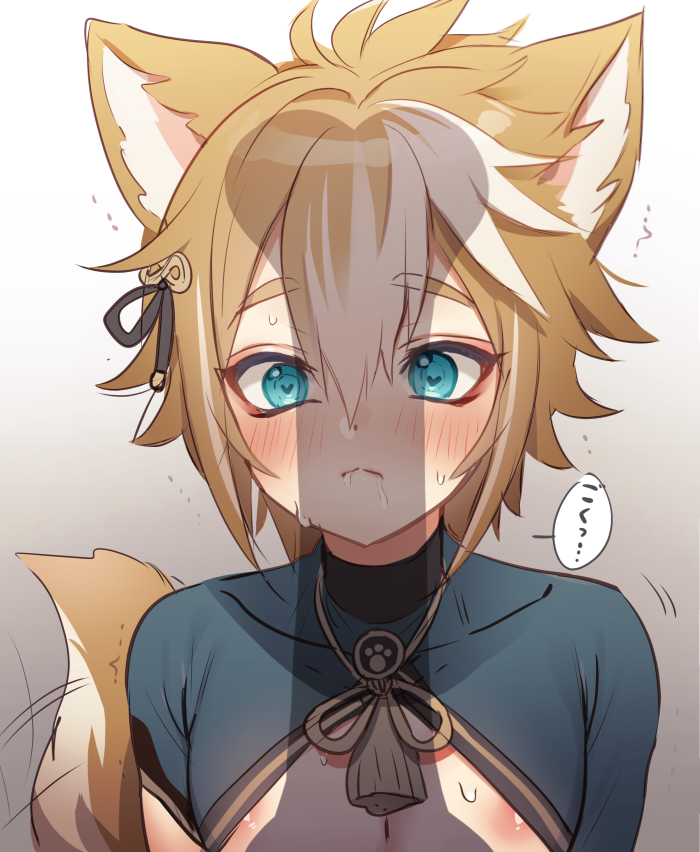 1boy, animal_ears, blue_eyes, blush, bone, fox_boy, fox_ears, fox_tail, genshin_impact, gorou_(genshin_impact), gradient_background, hair_between_eyes, hair_ornament, haruya_(lajoon), heart, light_brown_hair, male_focus, saliva, sexually_suggestive, shadow, short_sleeves, simple_background, solo, sweat, tail, upper_body, white_hair