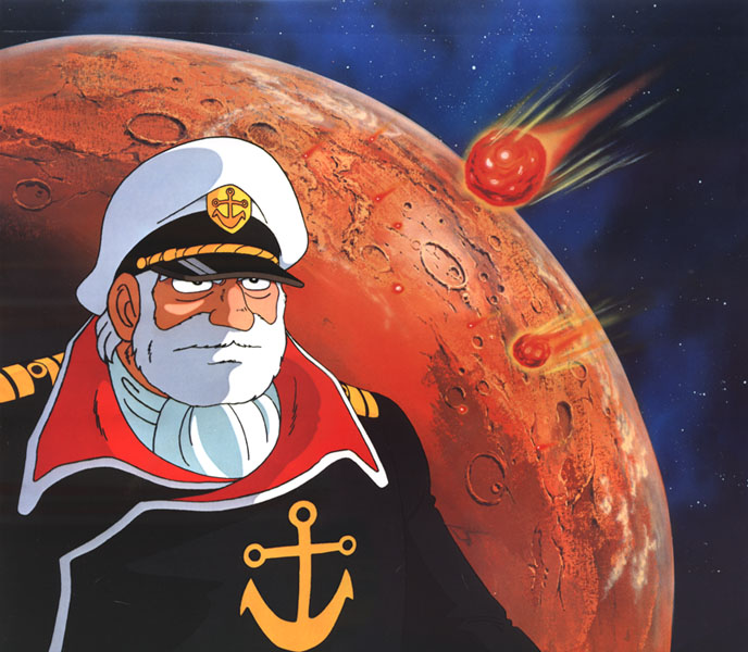 1970s_(style), 1boy, anchor, beard, bomb, earth_(planet), explosive, facial_hair, gamilas, hat, male_focus, manly, meteor, meteor_bomb, military, military_uniform, official_art, okita_juuzou, oldschool, peaked_cap, planet, production_art, retro_artstyle, solo, space, star_(sky), uchuu_senkan_yamato, weapon