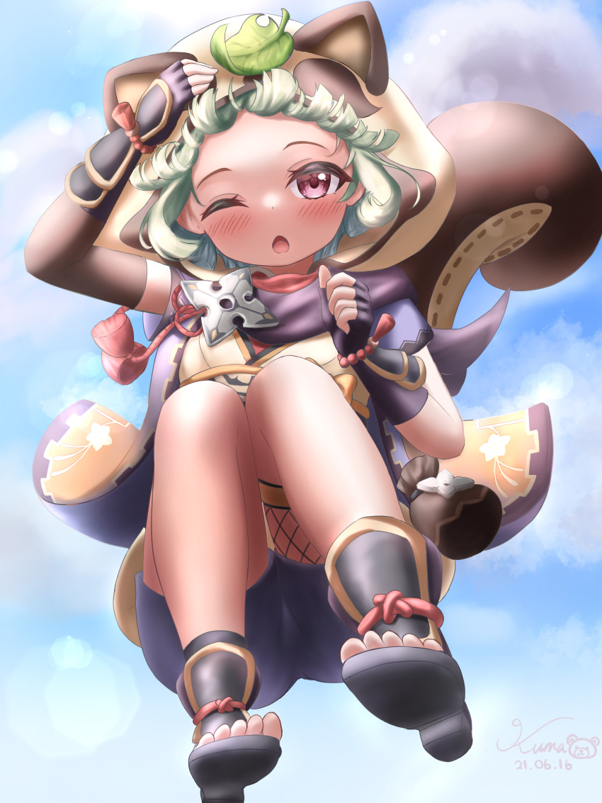 1girl, absurdres, animal_ears, animal_hood, ass, black_gloves, blue_sky, brown_eyes