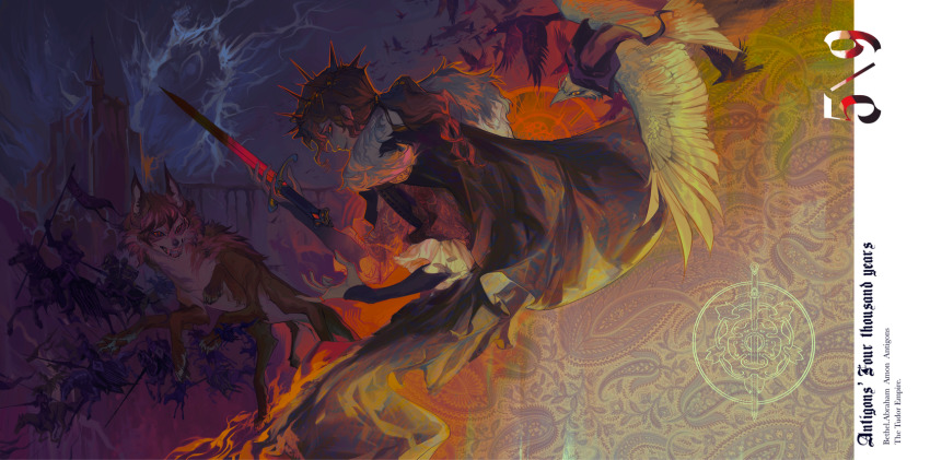 1boy, amon_(lord_of_the_mysteries), angel, antigonus_(lord_of_the_mysteries), mr._door, bird, bridge, cape