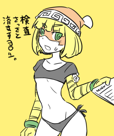 1girl, 2018, arms_(game), beanie, bikini, blonde_hair, blunt_bangs, bracelet, collarbone, cowboy_shot, crop_top, domino_mask, eye_mask, flat_chest, green_eyes, hat, hitohito, jewelry, mask, menu, min_min_(arms), navel, nintendo, side-tie_bikini_bottom, solo, sweatdrop, swimsuit, yellow_background