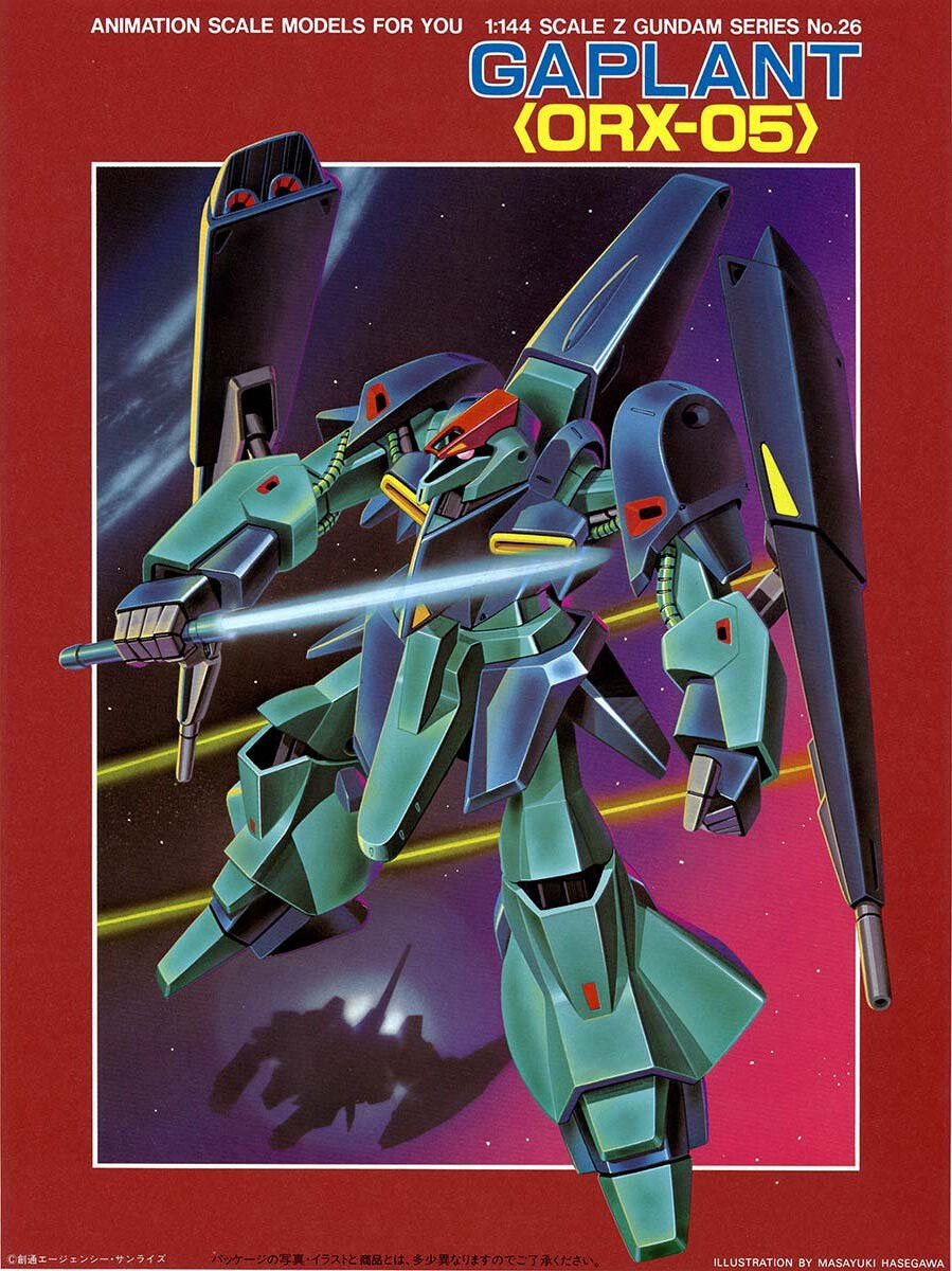80s, armor, energy_sword, earth_(planet), english_text, gundam, hasegawa_masayuki, highres, japanese_text, mecha, mobile_suit, official_art, oldschool, orx-005-gaplant, planet, red_background, retro_artstyle, robot, space, star_(sky), zeta_gundam