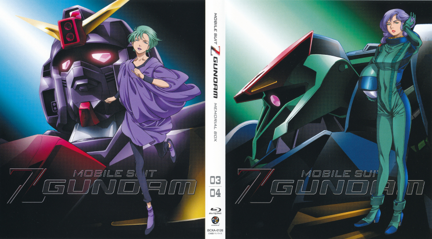 00s, 2girls, 80s, adjusting_hair, blue_background, cover, dvd_case, dvd_cover, english_text, four_murasame, green_background, gundam, hair_flip, helmet, highres, lips, lipstick, long_hair, makeup, mecha, military, military_uniform, mobile_suit, multiple_girls, oldschool, orx-005-gaplant, pilot_suit, playing, psycho_gundam, purple_hair, purple_lips, red_lips, retro_artstyle, robot, rosamia_badam, running, short_hair, text_focus, zeta_gundam