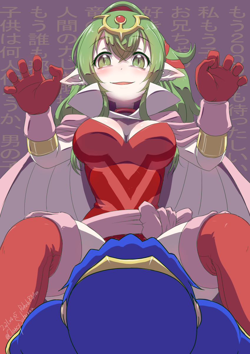 1boy, 1girl, arms_up, blue_hair, blush, boots, bracelet, breasts