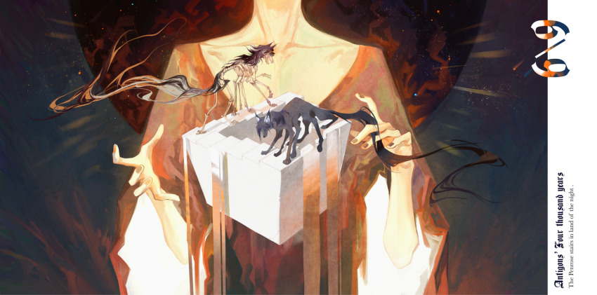 1girl, angel, antigonus_(lord_of_the_mysteries), collarbone, commentary_request, dress, english_text, evernight_goddess