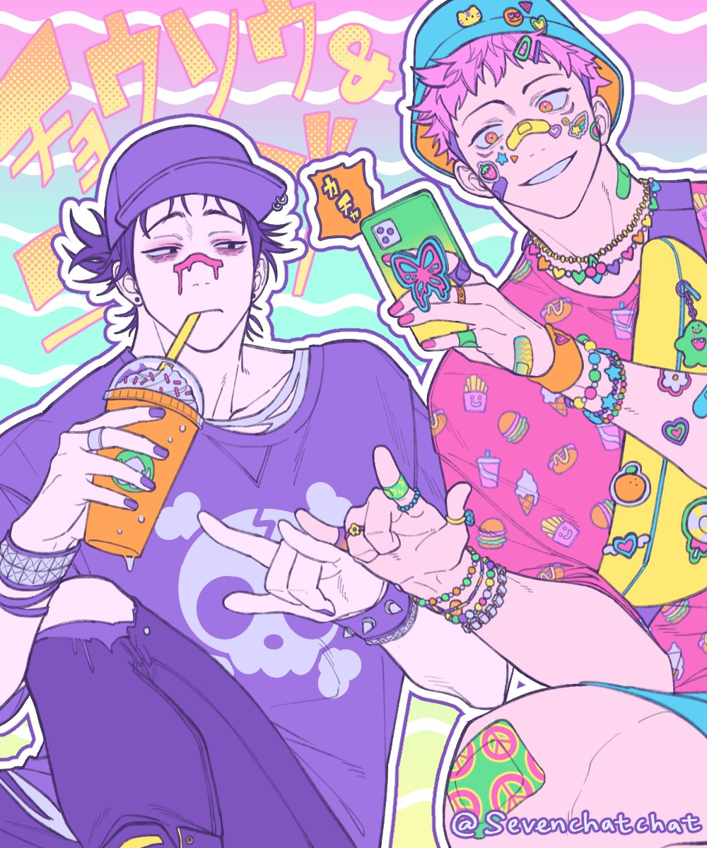 2boys, babyseven_77, bags_under_eyes, bandaid, bandaid_on_face, bandaid_on_hand, bandaid_on_nose, black_eyes