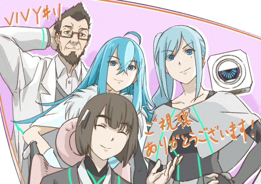 1boy, 3girls, absurdres, android, blue_eyes, blue_hair, breasts, brown_hair