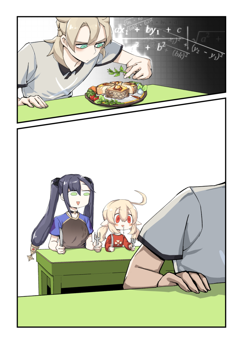 1boy, 2girls, ahoge, albedo_(genshin_impact), alternate_costume, black_hair, blonde_hair, blush