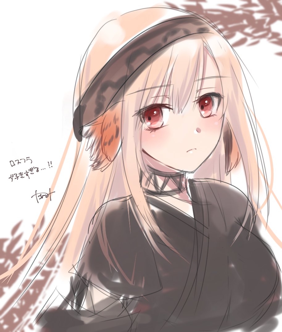 1girl, animal_ears, aquaplus, black_dress, blush, breasts, choker, closed_mouth