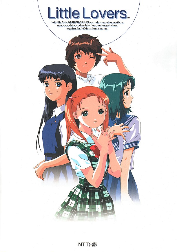 1990s_(style), 4girls, :d, aqua_eyes, aqua_hair, black_hair, blue_eyes, blush, bow, bowtie, breasts, brown_eyes, brown_hair, chikanaga_sanae, copyright_name, cowboy_shot, dress, english_text, engrish_text, from_side, hair_ornament, hyuuga_sayuri, interlocked_fingers, light_smile, little_lovers, long_hair, looking_afar, looking_at_viewer, matsuura_kurumi, multiple_girls, necktie, official_art, one_eye_closed, open_mouth, plaid_clothes, plaid_dress, pleated_skirt, profile, ranguage, red_hair, retro_artstyle, school_uniform, serafuku, shirt, short_hair, short_sleeves, simple_background, skirt, small_breasts, smile, tomboy, tougetsu_aya, twintails, v, v_over_eye, white_background, yui_(little_lovers)