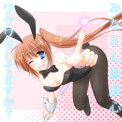 00s, 1girl, animal_ears, blue_eyes, breasts, brown_hair, fake_animal_ears, female_focus