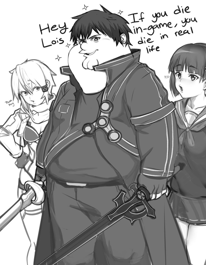 1boy, 2girls, absurdres, animification, belt, breasts, cleavage, commentary, dual_wielding, english_commentary, english_text, family_guy, fat, fat_man, greyscale, hair_behind_ear, hands_on_own_hips, highres, holding, holding_sword, holding_weapon, jacket, kirigaya_suguha, kirito, kowai_(iamkowai), looking_at_viewer, meme, monochrome, multiple_girls, open_mouth, parody, peter_griffin, pogchamp_(meme), school_uniform, serafuku, sinon, skirt, small_breasts, smile, style_parody, sword, sword_art_online, weapon