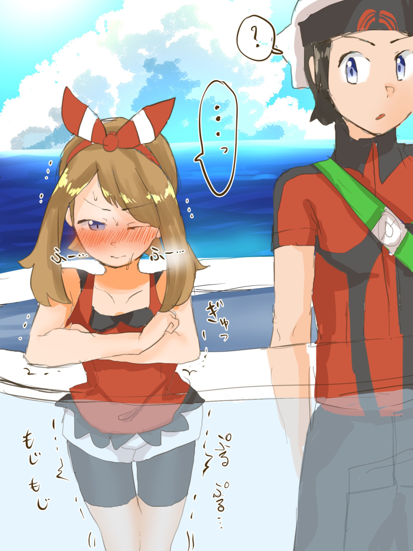 ..., 1boy, 1girl, ?, asymmetrical_bangs, bag, bare_shoulders, beanie