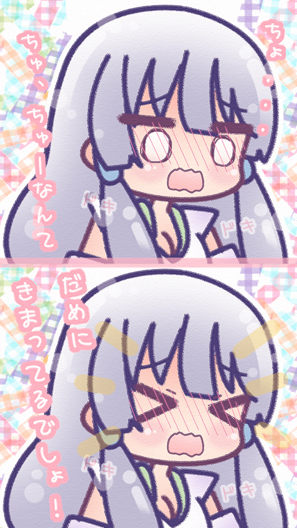 >_<, 1girl, astaroth_(sentouin_haken_shimasu!), blush, chibi, closed_eyes, embarrassed, hotaruru