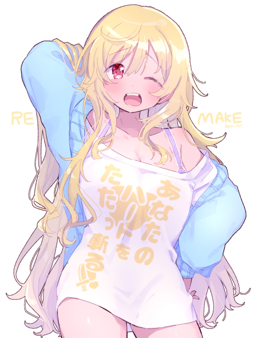 1girl, arm_up, blonde_hair, blue_sweater, bra, breasts, collarbone, contrapposto