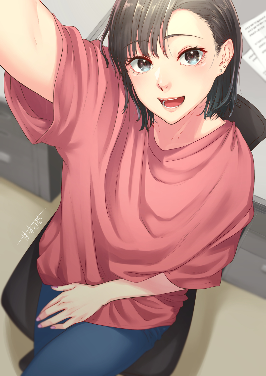 1girl, absurdres, brown_eyes, brown_hair, commentary_request, cowboy_shot, crossed_legs, denim