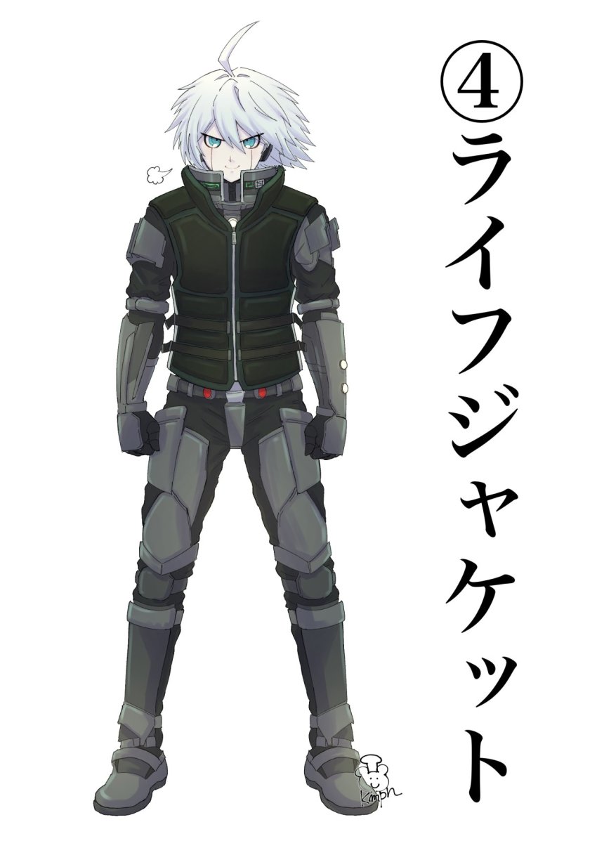 1boy, ahoge, android, armor, artist_logo, black_gloves, boots, bulletproof_vest