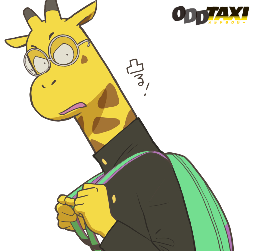 1boy, animal_ears, black_jacket, carrying_bag, furry, furry_male, giraffe, giraffe_ears