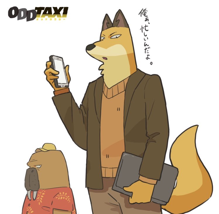 2boys, bag, baseball_cap, brown_jacket, furry, furry_male, hat, holding, holding_bag, holding_phone, jacket, looking_at_viewer, male_focus, mugicaan1, multiple_boys, odd_taxi, odokawa_(odd_taxi), orange_sweater, phone, red_shirt, shirt, sweater, translated, walrus, yamamoto_fuyuki, yellow_headwear